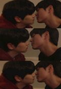 Двое парней